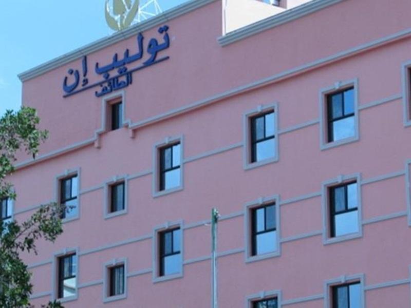 ホテル مينا بلازا الطائف Mena Plaza Taif エクステリア 写真